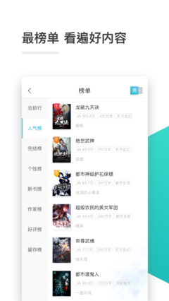 爱游戏app官网在线登陆